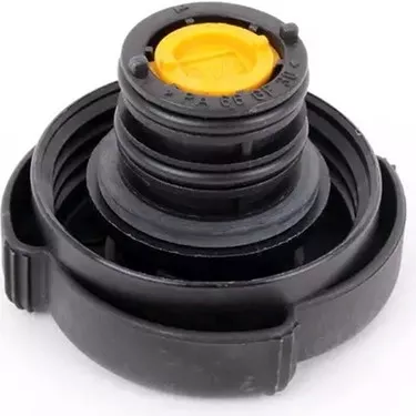 Bmw E60 Dizel Su Depo Kapağı